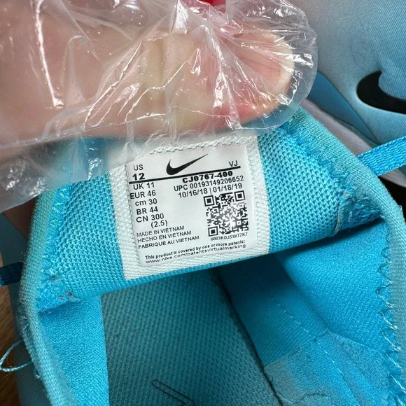Nike Air Max 270 Men's Shoes Blue Red Gradient Size 12 CJ0767-400